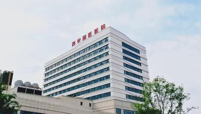 西安重点项目建设两家医院传来最新进展！