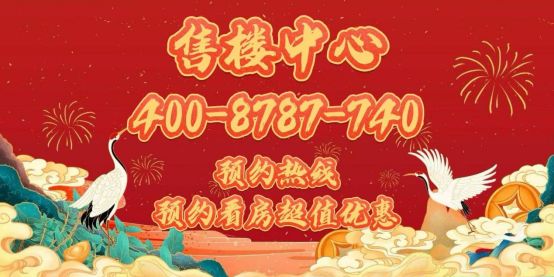 ⍢⃝ 华发虹桥四季官方发布：虹桥四季连风都带着棉花糖味道～