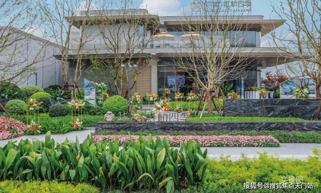 上海450万级“必看盘”大虹桥的版本答案！「华发虹桥四季」在